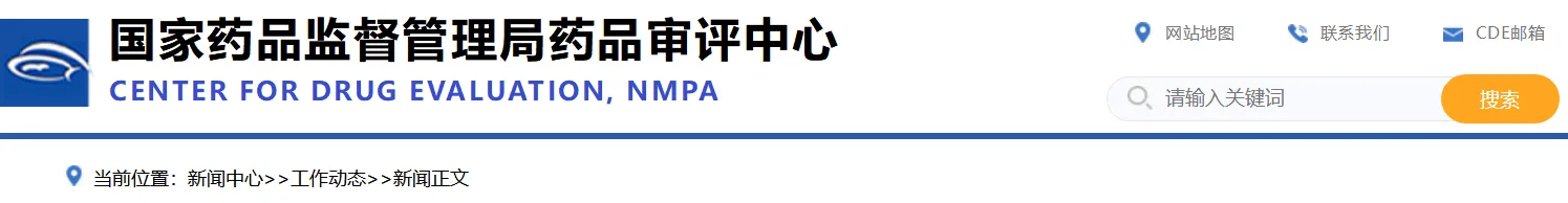 17866973739307812.webp