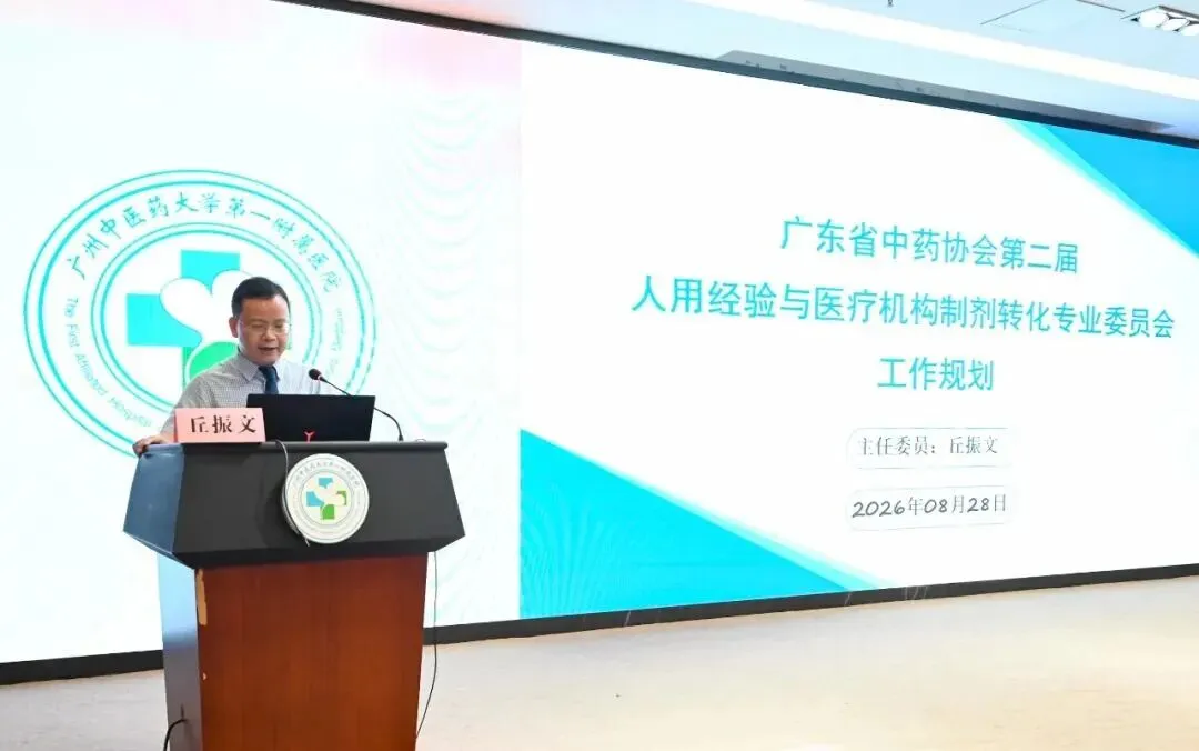 丘振文工作计划.jpg
